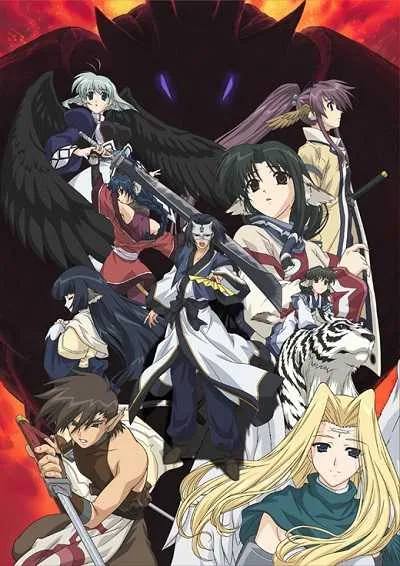 Utawarerumono กองทัพสนมถล่มปฐพี (ภาค1) โปสเตอร์