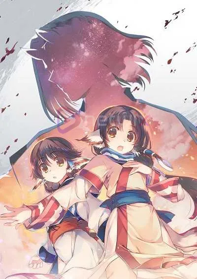 Utawarerumono: Tusukuru-koujo no Karei Naru Hibi ตอนพิเศษ โปสเตอร์