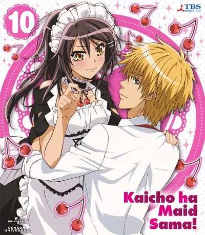 Kaichou wa Maid-sama! สาวเมดผจญหนุ่มสุดป่วน! โปสเตอร์