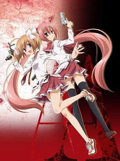 Hidan no Aria AA โปสเตอร์