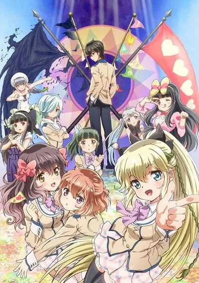 Kanojo ga Flag wo Oraretara อลวนรักหักแฟล็ก โปสเตอร์