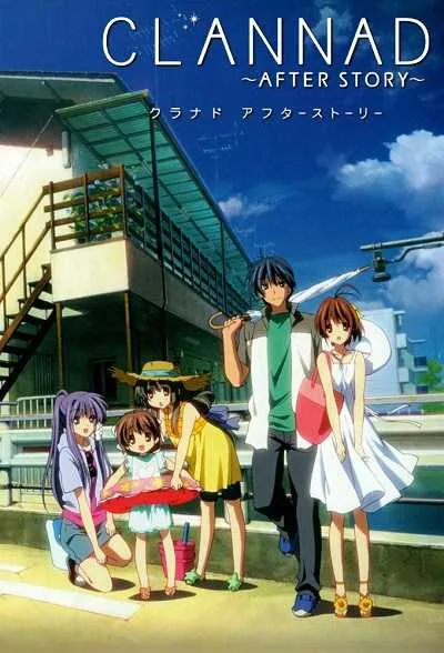 Clannad After Story แคลนนาด (ภาค2) โปสเตอร์