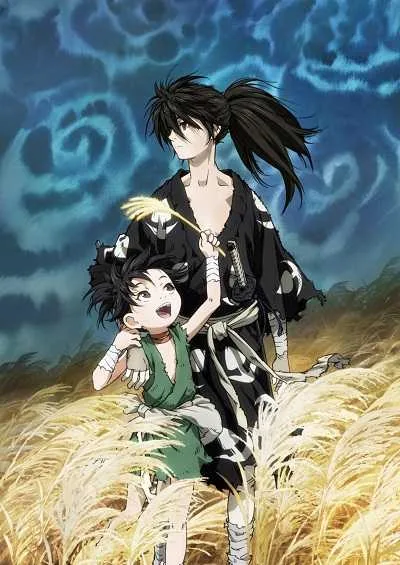Dororo (2019) ดาบล่าพญามาร โดโรโระ โปสเตอร์