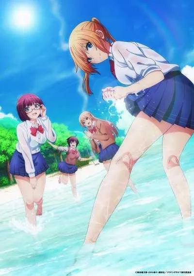 Sounan Desu ka? ช่วยที She ติดเกาะ โปสเตอร์
