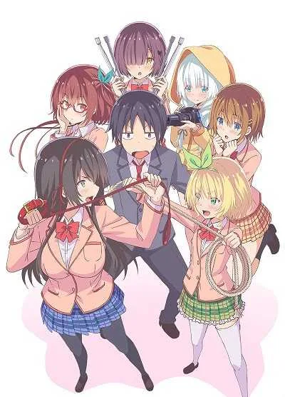 HenSuki ถ้าน่ารักซะอย่าง จะลามกบ้างก็ได้ใช่มั้ยคะ โปสเตอร์
