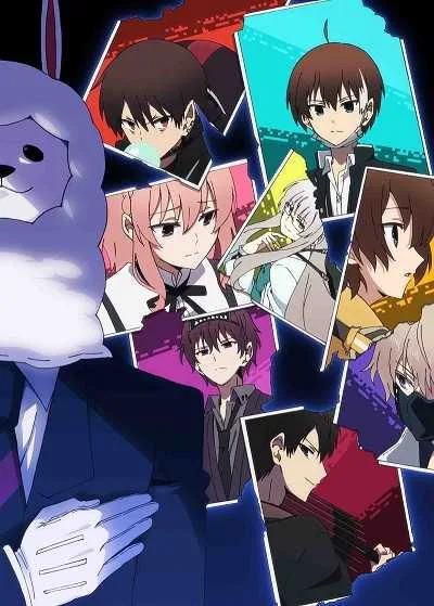 Nakanohito Genome (Jikkyouchuu) โปสเตอร์