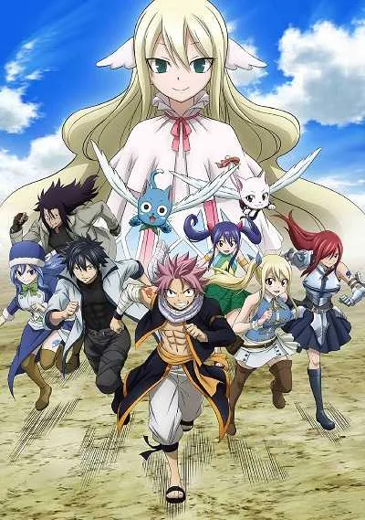 Fairy Tail - Final Series แฟรี่เทล โปสเตอร์