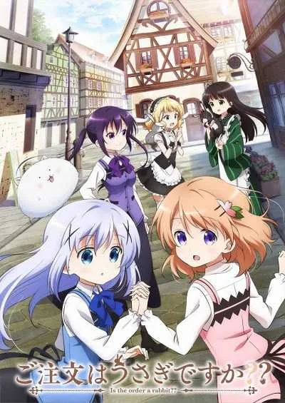Gochuumon wa Usagi Desu ka?? รับน้องกระต่ายซักแก้วมั้ยคะ (ภาค2) โปสเตอร์