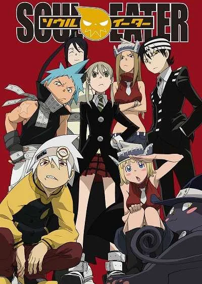 Soul Eater โซลอีทเตอร์ ยมทูตแสบสายพันธุ์ซ่า โปสเตอร์