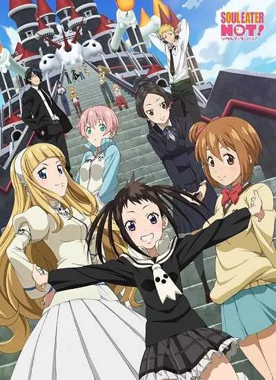 Soul Eater NOT! โซลอีทเตอร์ น็อต! โปสเตอร์