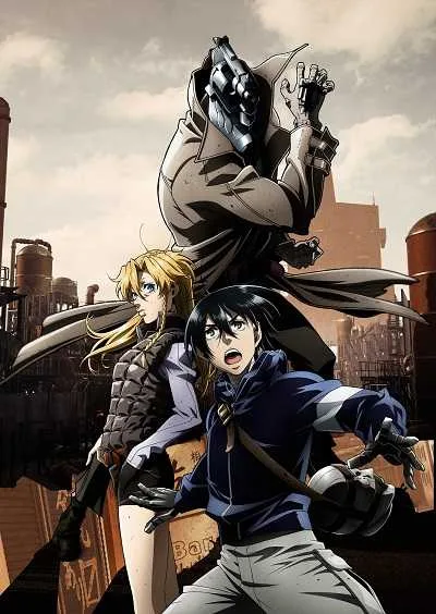 No Guns Life โนกันส์ไลฟ์ (ภาค1) โปสเตอร์