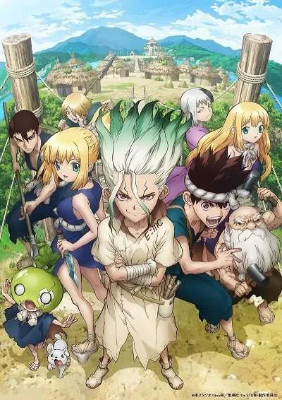 Dr. Stone ดอกเตอร์สโตน (ภาค1) โปสเตอร์
