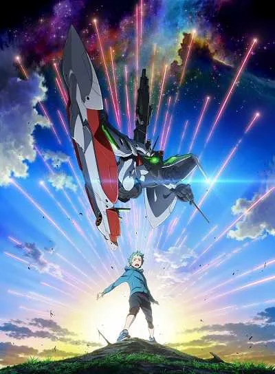 Eureka Seven AO ยูเรก้า เซเว่น เอโอ โปสเตอร์