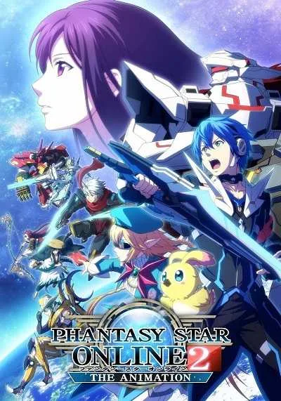 Phantasy Star Online 2 The Animation โปสเตอร์