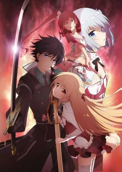 Assassins Pride แอสแซสซินส์ ไพรด์ โปสเตอร์