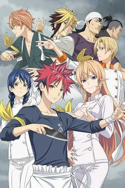 Shokugeki no Soma ยอดนักปรุงโซมะ (ภาค5) โปสเตอร์