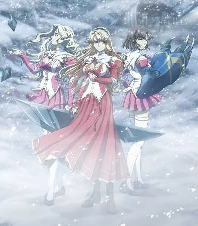 Freezing Vibration (ภาค2) โปสเตอร์