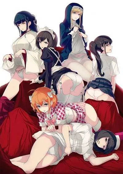 Iya na Kao sare nagara Opantsu Misete Moraitai (ภาค1) โปสเตอร์