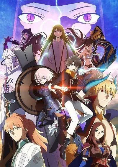Fate Grand Order: Zettai Majuu Sensen Babylonia โปสเตอร์