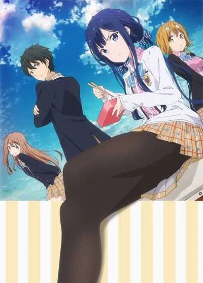 Masamune-kun no Revenge การแก้แค้นของมาซามุเนะคุง โปสเตอร์