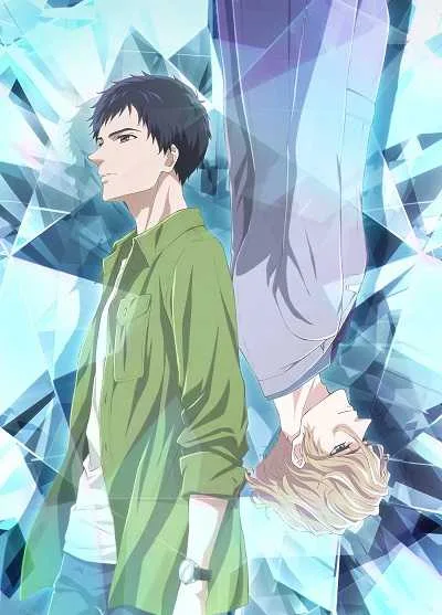 Housekishou Richard-shi no Nazo Kantei โปสเตอร์