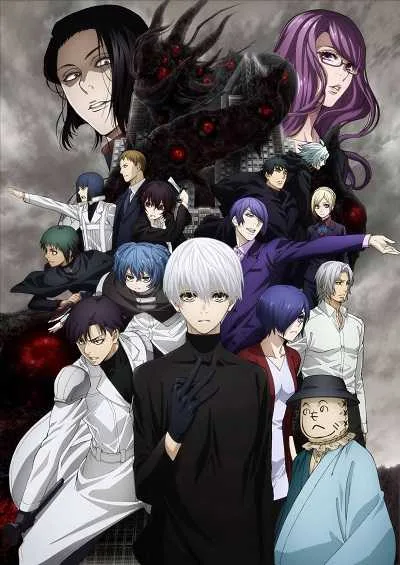 Tokyo Ghoul:re 2nd Season ผีปอบโตเกียว (ภาค4) โปสเตอร์