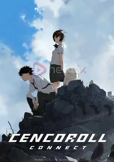 Cencoroll Connect โปสเตอร์