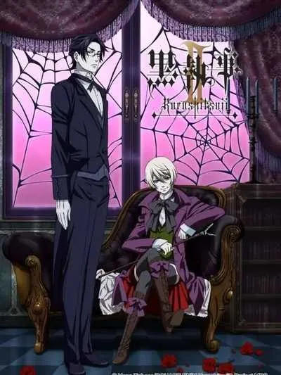 Kuroshitsuji 2 พ่อบ้านปีศาจ (ภาค2) โปสเตอร์