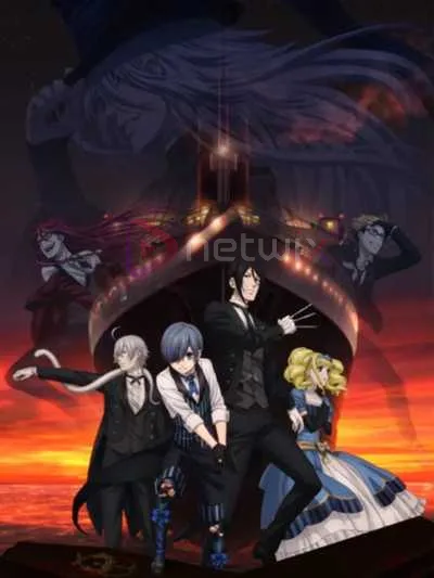 Kuroshitsuji Movie - Book of the Atlantic พ่อบ้านปีศาจ มูฟวี่ โปสเตอร์