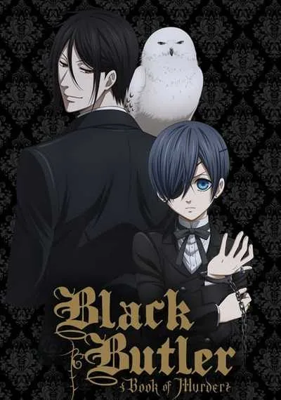 Kuroshitsuji - Book of Murder พ่อบ้านปีศาจ OVA โปสเตอร์