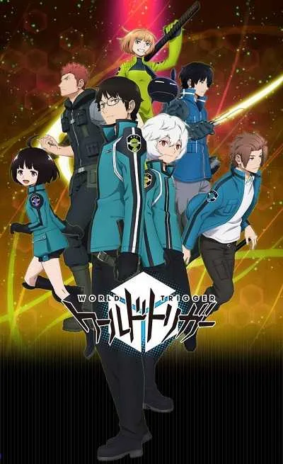 World Trigger เวิลด์ ทริกเกอร์ (ภาค1) โปสเตอร์