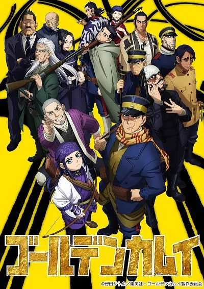 Golden Kamuy (ภาค2) โปสเตอร์