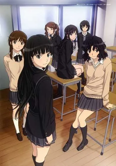 Amagami SS อุบัติรักวันคริสต์มาส (ภาค1) โปสเตอร์