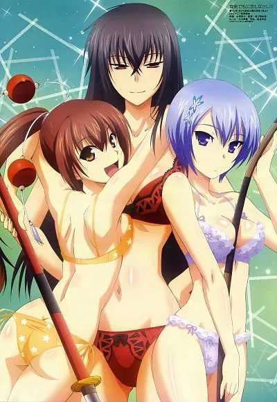 Maji de Watashi ni Koi Shinasai! โปสเตอร์