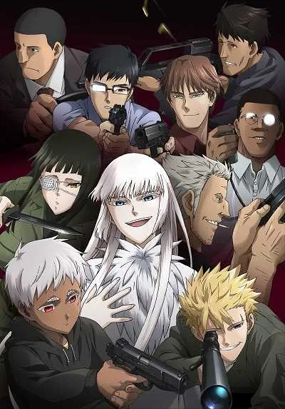 Jormungand Perfect Order เพชฌฆาตสมรภูมิเถื่อน (ภาค1-2) ซับไทย โปสเตอร์