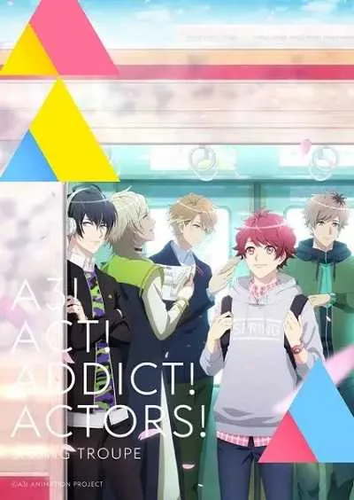 A3! Season Spring & Summer โปสเตอร์