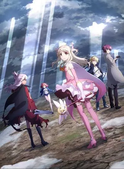 Fate Kaleid Liner Prisma Illya 3rei!! (ภาค4) โปสเตอร์