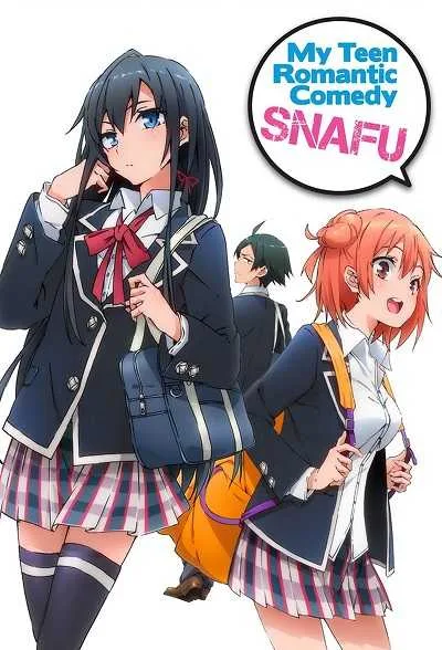 Yahari Ore no Seishun Love Comedy wa Machigatteiru. (ภาค1) โปสเตอร์