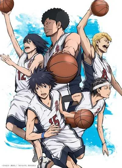 Ahiru no Sora คนเล็กทะยานฟ้า โปสเตอร์