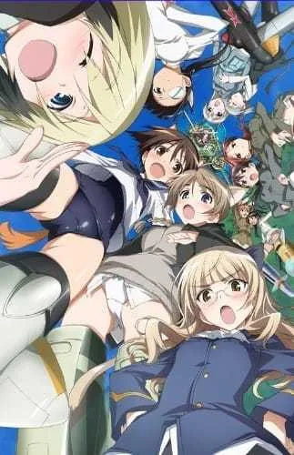 Strike Witches สงครามเวหา กกน.ลอยฟ้า (ภาค2) โปสเตอร์