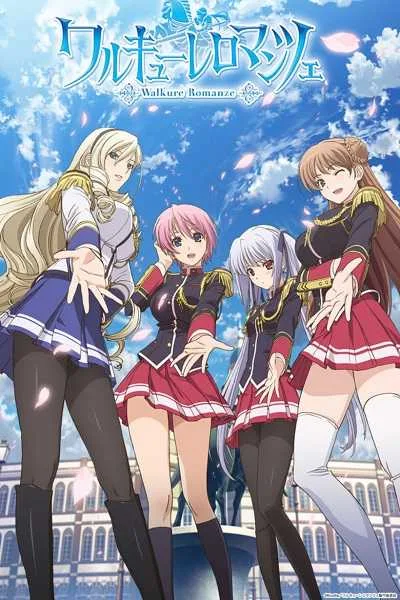 Walkure Romanze โปสเตอร์
