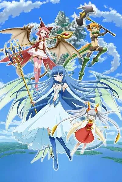 Zettai Bouei Leviathan โปสเตอร์