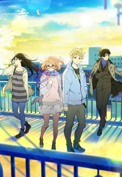 Kyoukai no Kanata Movie 2: I'll Be Here - Mirai-hen โปสเตอร์