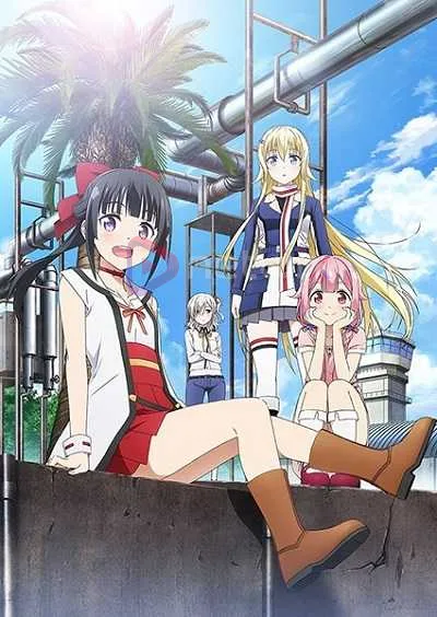 Senyoku no Sigrdrifa โปสเตอร์