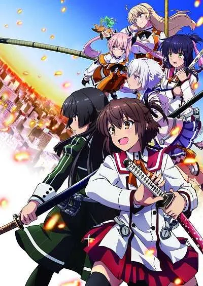 Toji no Miko มิโกะนักดาบ โปสเตอร์