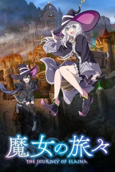 Majo no Tabitabi การเดินทางของคุณแม่มด โปสเตอร์