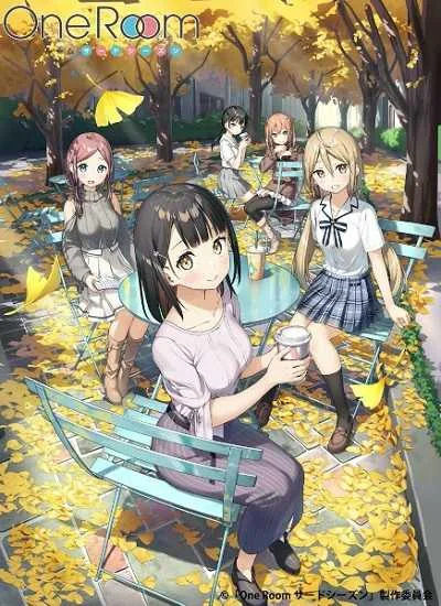 One Room (ภาค3) โปสเตอร์