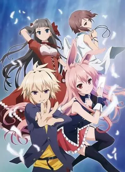 Mondaiji-tachi ga Isekai kara Kuru Sou Desu yo? โปสเตอร์