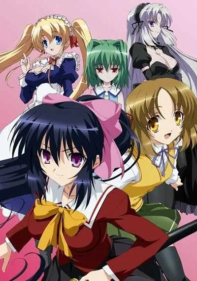 Omamori Himari ฮิมาริเจ้าเสน่ห์ โปสเตอร์