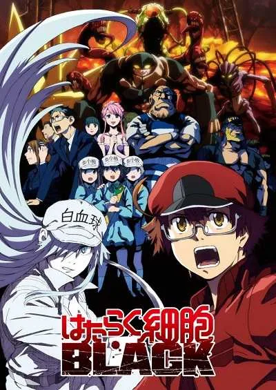Hataraku Saibou Black เซลล์ขยันพันธุ์เดือด แบล็ค โปสเตอร์